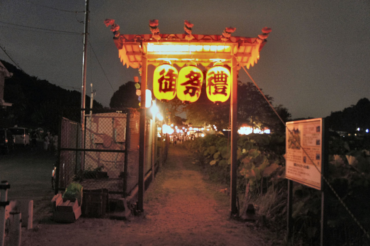 小山田神社_1
