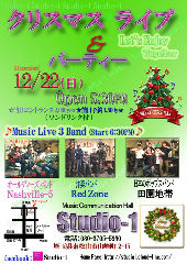 Christmas Live Concert