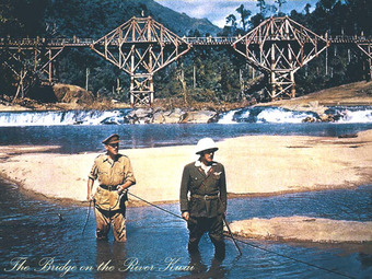 the bridge on Kuai