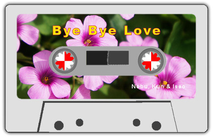 Bye Bye Love flower_1