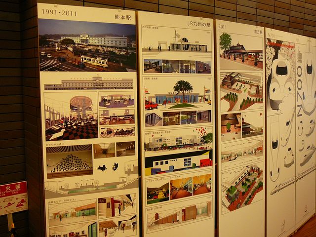 水戸岡鋭治の幸福な鉄道展 その3 787 Tsubameのきまぐれブログ