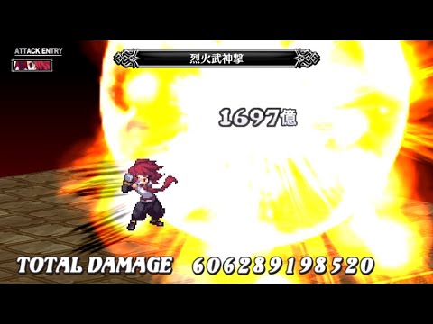 建築戦記ディスガイア3 Enamel Sword