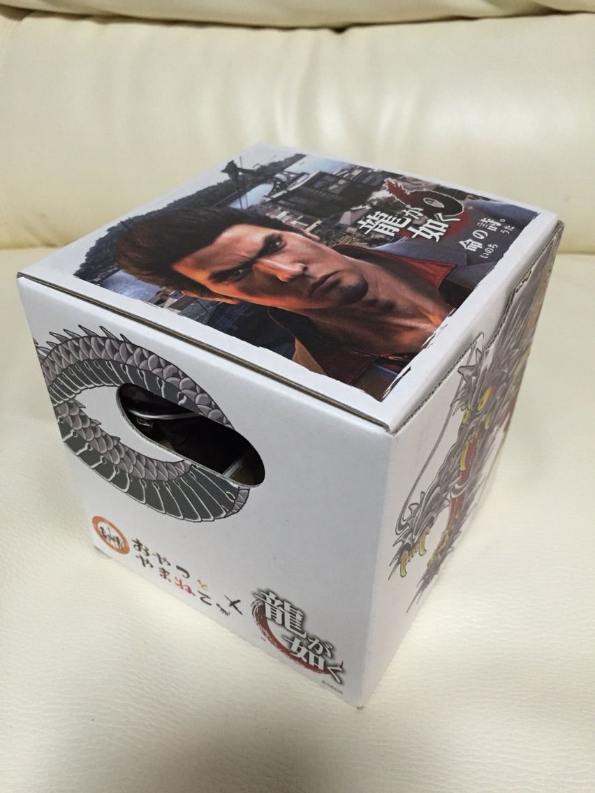 無限の剣閃 貴様に見えるか 神宮流剣技 チラシの裏日記 ノープラン 貴方と私と 黒だぜ 真っ黒 ライブドア支店