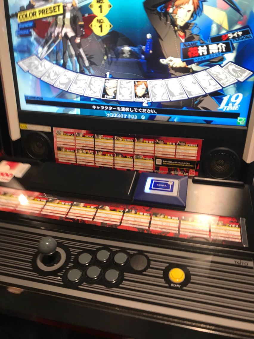 レーシングラグーン その1 X始動 貴方と私と 黒だぜ 真っ黒 ライブドア支店 レーシングラグーン その1 X始動 貴方と私と 黒だぜ 真っ黒 ライブドア支店