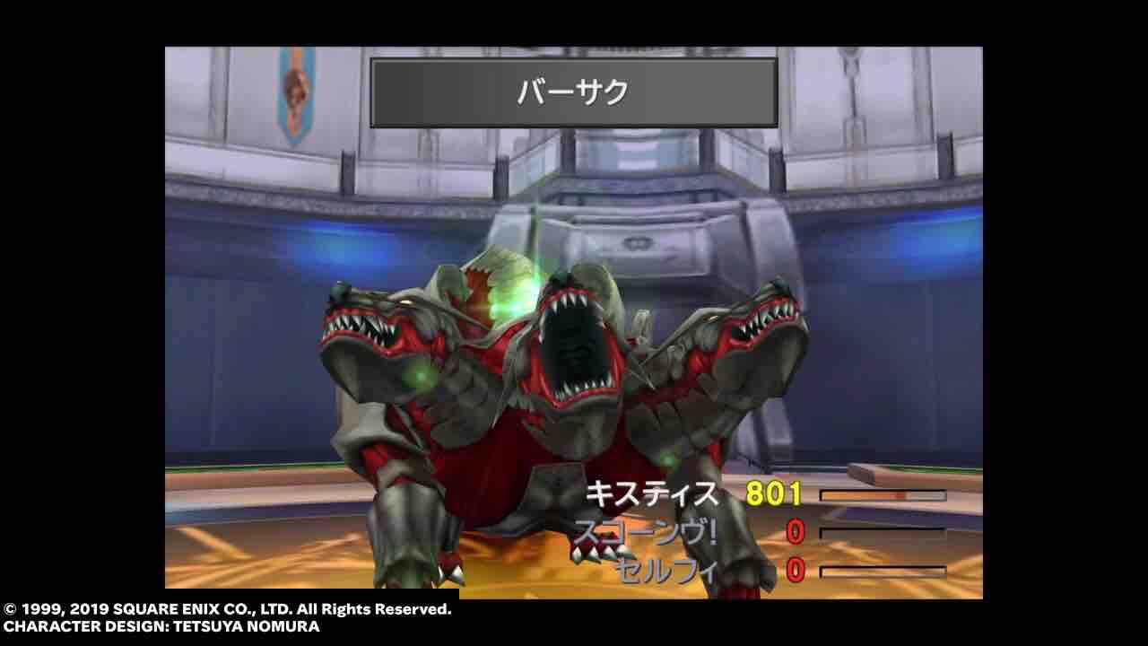 女王乱舞 貴方と私と 黒だぜ 真っ黒 ライブドア支店