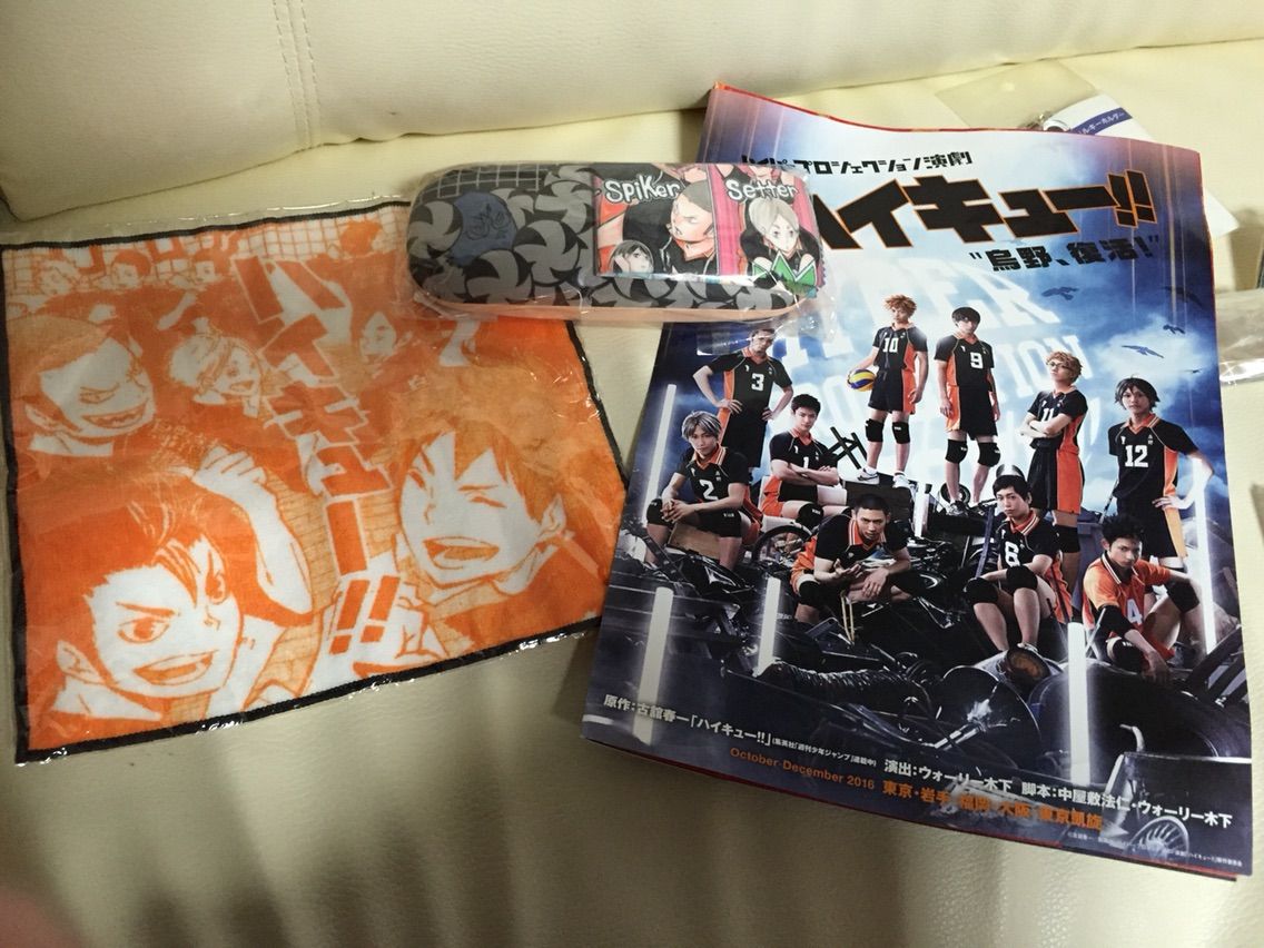 無限の剣閃 貴様に見えるか 神宮流剣技 チラシの裏日記 ノープラン 貴方と私と 黒だぜ 真っ黒 ライブドア支店