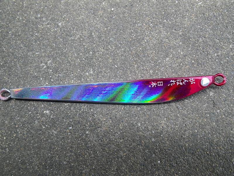 脳汁とか : Extreme Lure