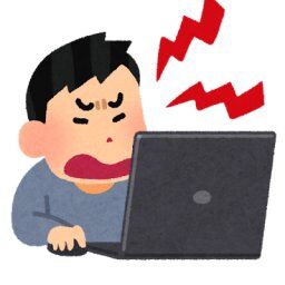 有吉弘行、同窓会に行きたくない理由語る「それをいじられるのがイヤで…もういいわって」