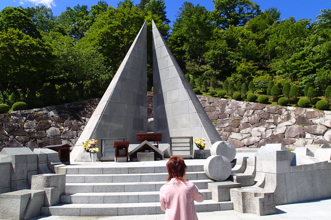 御巣鷹山 (山梨県)