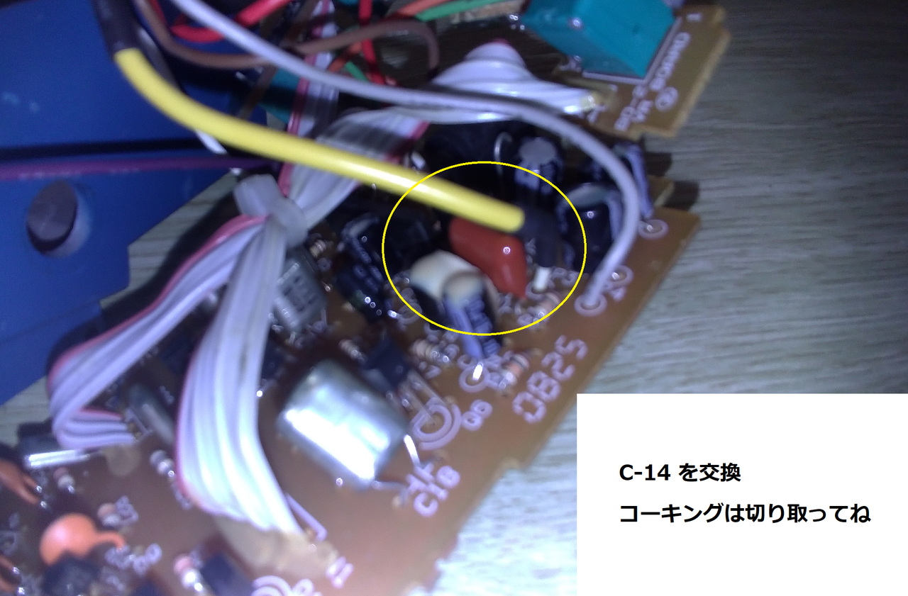 希少】 Keeley BOSS TR-2 Mod キーリー ボス エフェクター