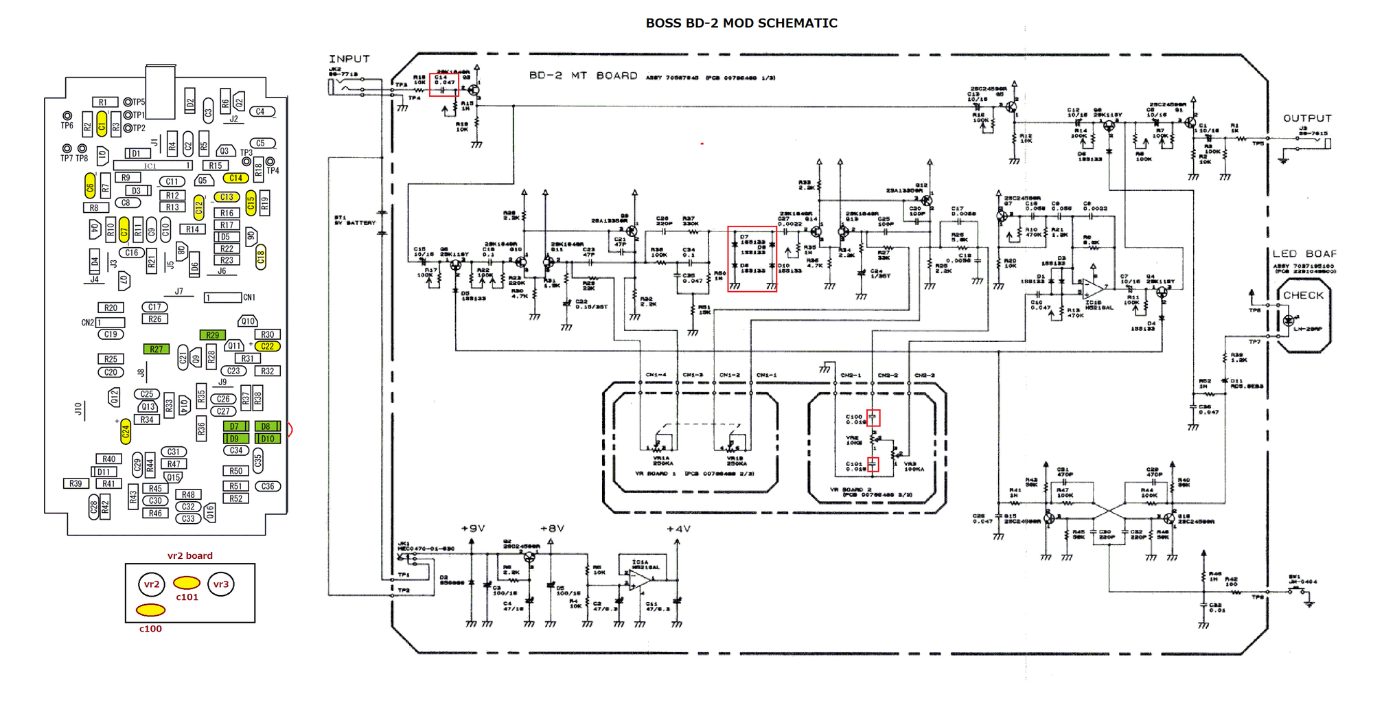 BOSS BD-2 MOD KEELEY風 : エフェクターMOD日誌など