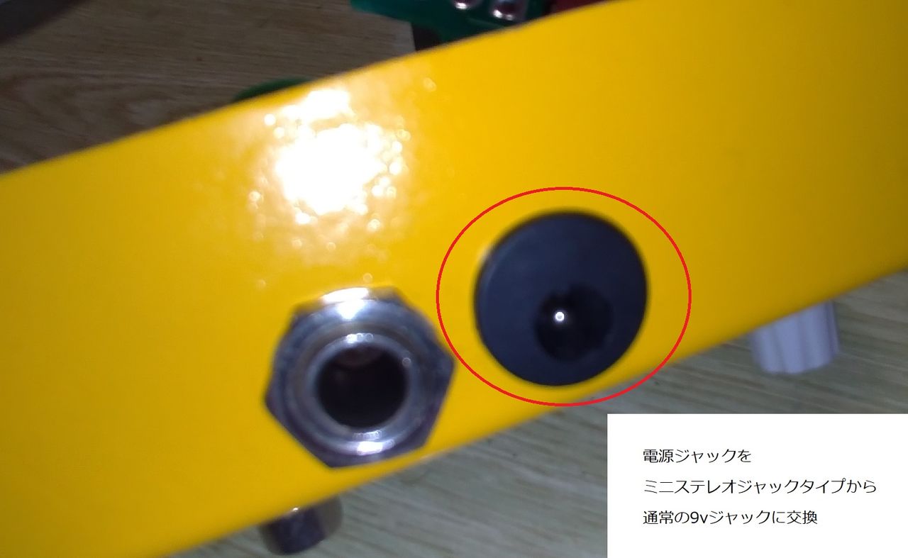 ギター DOD 250 sound loft MOD Fractal Audio DRIVE models: OD 250 (based on: Digitech DOD