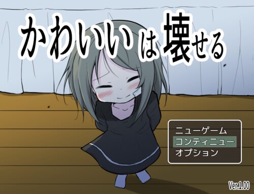 Ffdgfmfjwwzuzm Ffdgfmfjwwzuzm