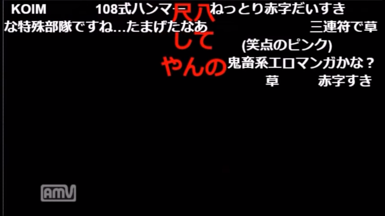 超閲覧注意 ホモガキニートの週一ルーティーン動画 アダルト ニートの一日