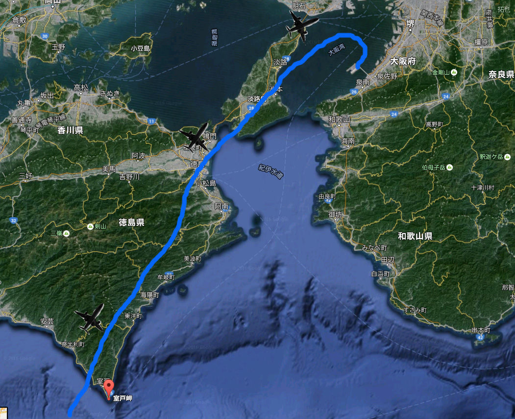 関西国際空港 関空 の着陸を機内から撮影しました ビデオに見たものの名称を付けています 空港への着陸動画集 飛行ルート 新千歳 成田 羽田 新潟 セントレア 大阪 伊丹 関空 高知 福岡 熊本 長崎 宮崎 ニューヨークｊｆｋ サンフランシスコなど