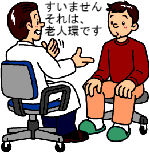 BlogPaint
