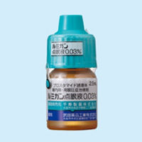 緑内障の点眼薬キサラタン点眼薬 トラバタン点眼薬 タプロス点眼薬 ルミガン点眼薬が まぶたにつくと 色素沈着がおこすことがあります ある奈良県の眼科医が目について書いたブログ