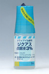jikuasu