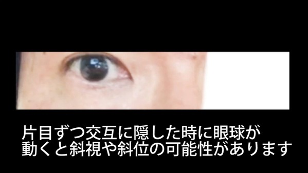 ¥¹¥é¥¤¥É47