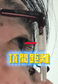 tyoukann