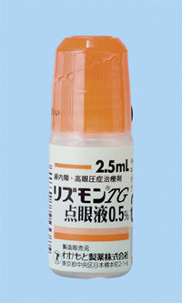 緑内障の点眼のさす順番 二種類以上の緑内障の目薬を使っている方は 点眼の順番を考えると さらに効果の出やすくなるかもしれません ある奈良県の眼科医が目について書いたブログ