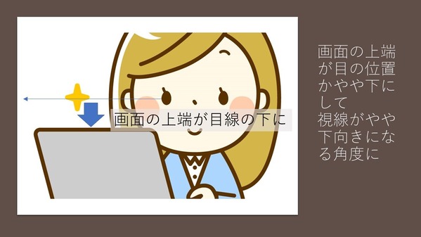 ¥¹¥é¥¤¥É19