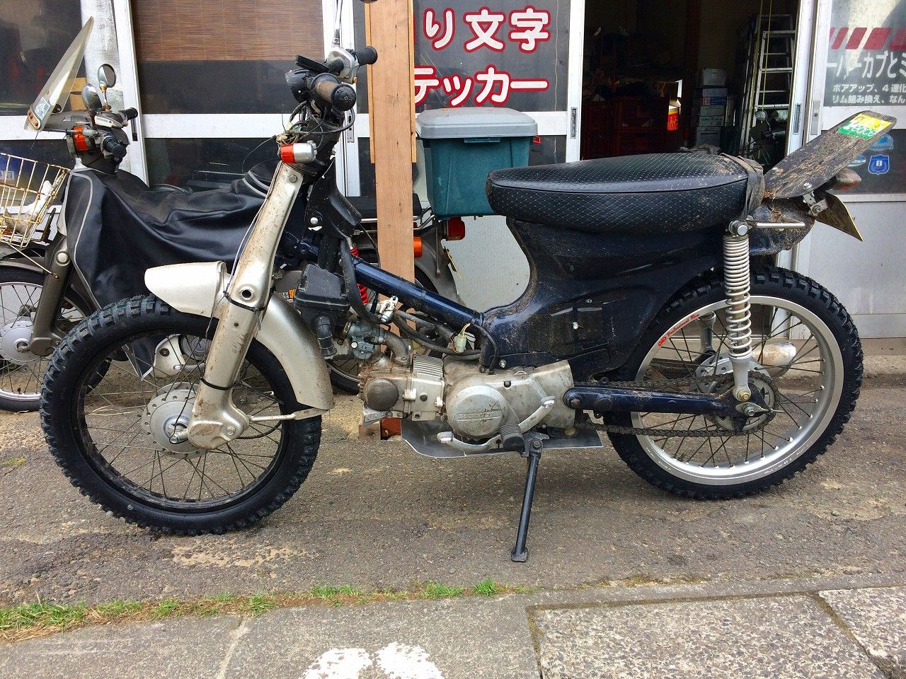 カブ ピース カブ ピース