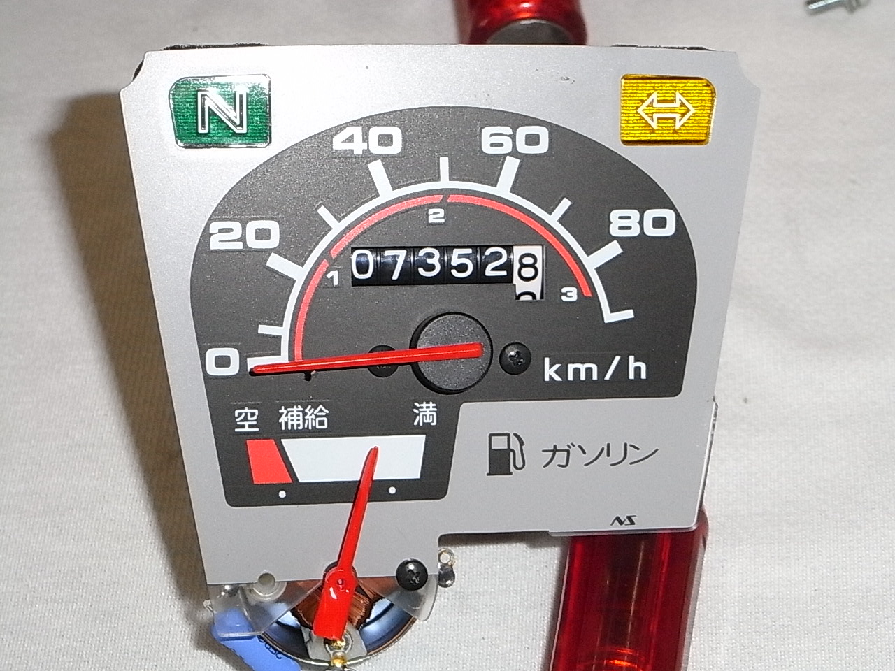 カブ1号12v化 カブ ピース