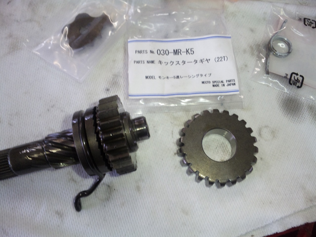 カブ2号 5速化 カブ ピース カブ2号 5速化 カブ ピース