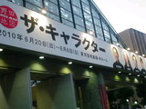 03330a0a.jpg