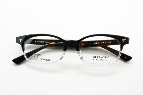 BJ CLASSIC COLLECTIONーP525-8