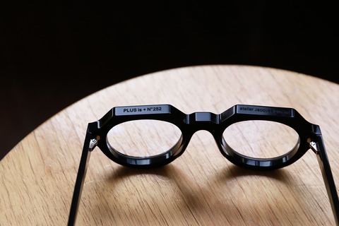 plusis-252-f