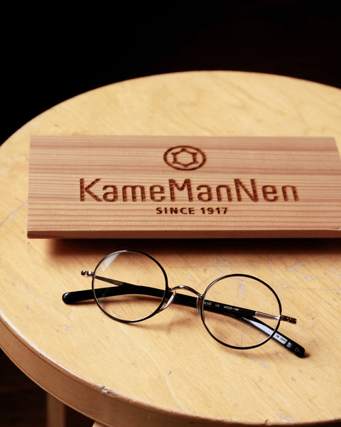 Kame ManNen-134-LG-insta