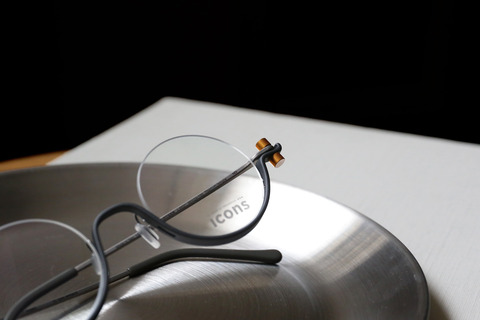 prodesign-GAILTHIRTEEN-6531