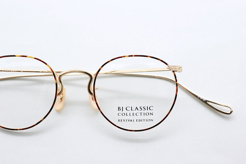 BJ CLASSIC COLLECTION-SAMPSON-h