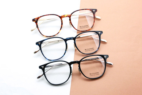 BJ CLASSIC COLLECTION-P555