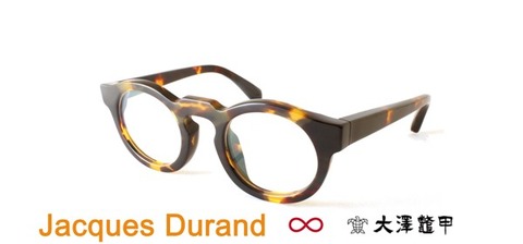JacquesDurand_506_PAQUES_realtortoise_top3-600x280