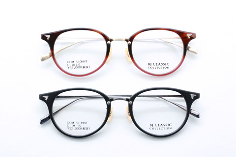 BJ CLASSIC COLLECTION-com510nnt-c