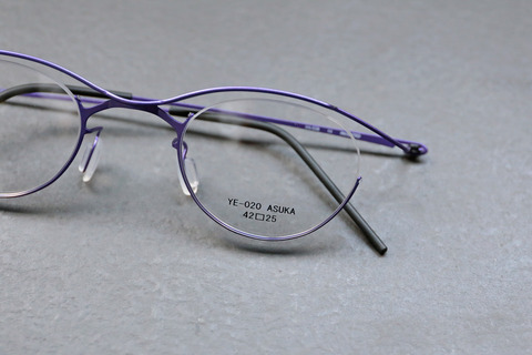 YE-020-purple-b