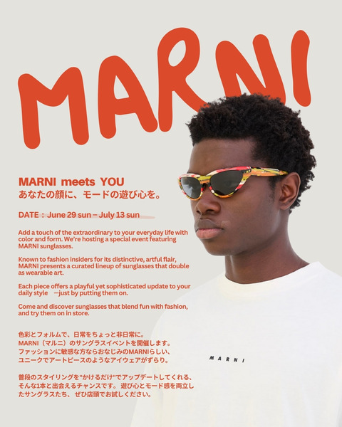 Minimalist and Simple Business About Me Page A4 Document (3)