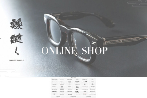 onlineshop4ロゴ