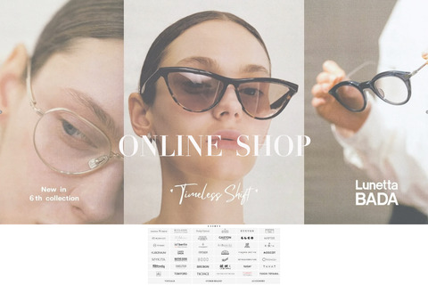 onlineshop3ロゴ