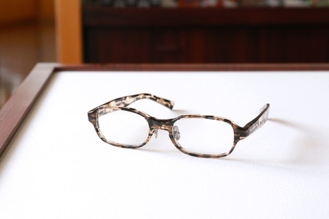 DJUAL-S04-33