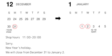 カレンダー日本語無しー改-ブログ