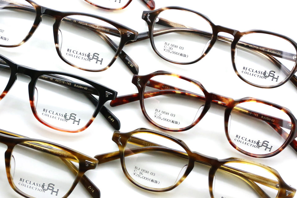 BJ Classic collection BJ×USHコラボモデル レアモデル ...