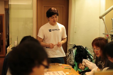 icws02