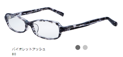 LC 05 80