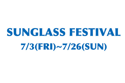 SG-fes-2015-2