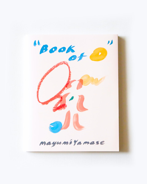 YAMASEMAYUMI-insta-d