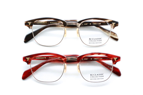 BJ CLASSIC-SIRMONT-e